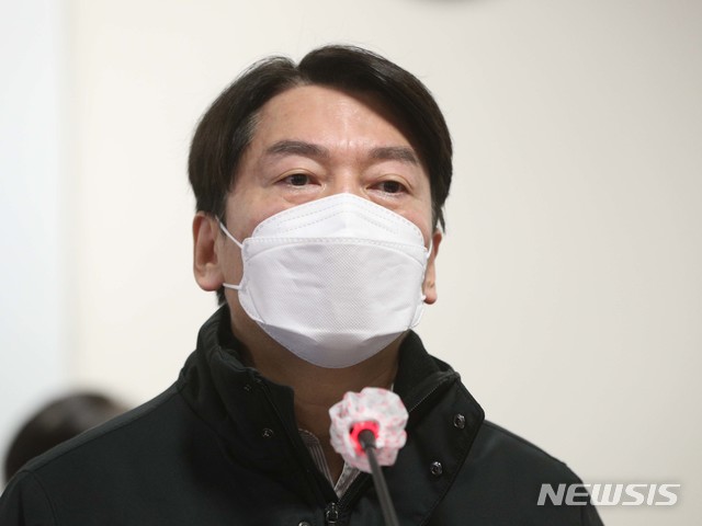 [서울=뉴시스] 국회사진기자단 = 안철수 국민의당 대표. 2021.01.05. photo@newsis.com