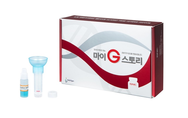 동원 GNC, 50가지 유전적 요인 분석해 건기식 추천