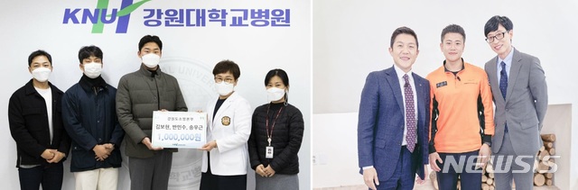 (왼쪽) 강원도소방본부 김보현, 반민수, 송우근 소방교 강원대병원에 코로나19 극복 성금 100만원을 기부 (오른쪽) 속초소방서 박치우 소방장 tvN 유 퀴즈 온더 블록 상금 100만원 기부. (사진=강원도소방본부 제공)