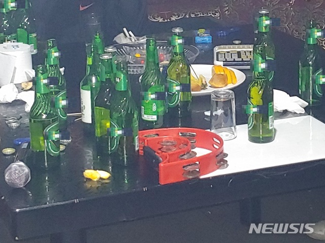 기사 중 특정내용과 무관