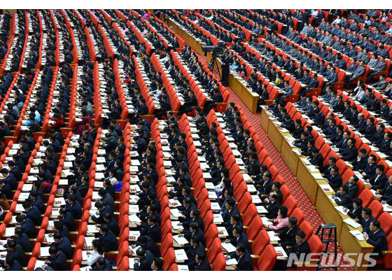 [서울=뉴시스]북한 노동신문은 지난 5일 평양에서 노동당 제8차 대회가 열렸다고 6일 보도했다. 8차 대회에는 김정은 국무위원장이 참석했다. 2021.01.06. (사진=노동신문 캡쳐) photo@newsis.com