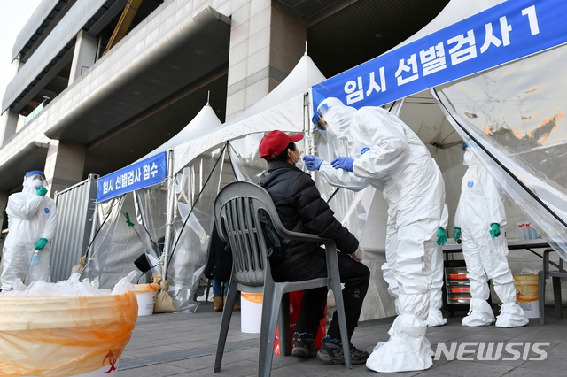 [수원=뉴시스]경기 수원시 임시선별검사소.(수원시 제공)