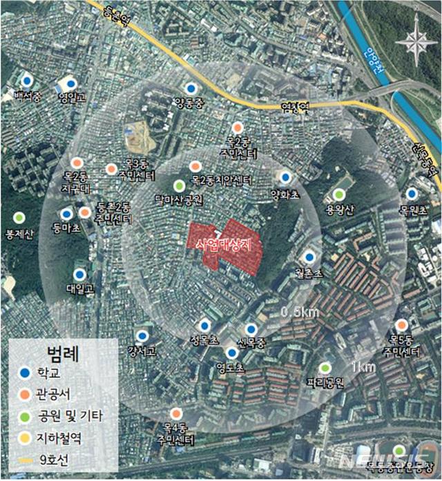 [서울=뉴시스] 서울 양천구 엄지마을 위치도. (사진=서울시 제공) 2021.01.08. photo@newsis.com 