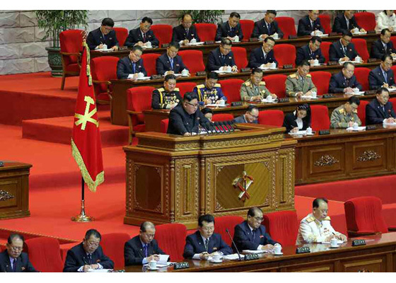 [서울=뉴시스] 조선노동당 제8차대회 3일째 회의에서 사업총화보고하는 김정은. 2021.01.08. (사진=노동신문 캡처) 