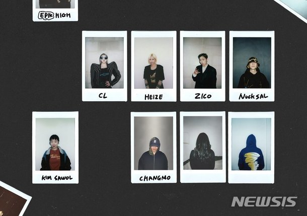 [서울=뉴시스]에픽하이 새 앨범 피쳐링 참여 가수(사진=아워즈 제공)2021.01.08 photo@newsis.com