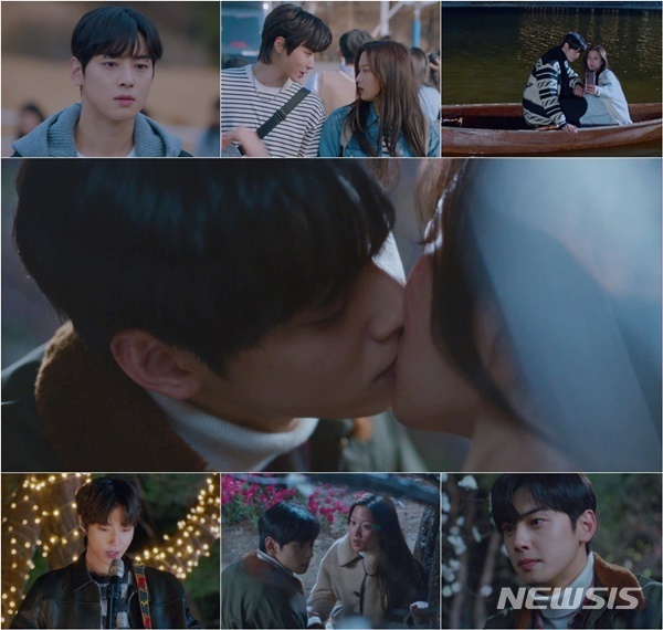 [서울=뉴시스] tvN '여신강림' 캡처. 2021.01.08 photo@newsis.com