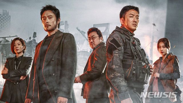 [서울=뉴시스] 영화 '백두산' 스틸. (사진=왓챠 제공) 2021.01.08 photo@newsis.com