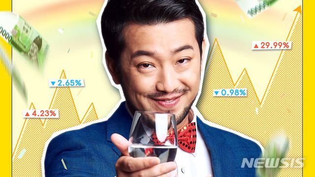 [서울=뉴시스] 말년을 행복하게 확장판 스틸. (사진=왓챠 제공) 2021.01.08 photo@newsis.com