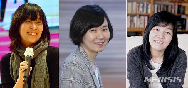 [서울=뉴시스]한강·조남주·신경숙 작가. (사진 = 뉴시스 DB) 2021.01.08.photo@newsis.com