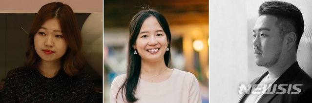 [서울=뉴시스]김초엽·최은영·박상영 작가. (사진 = 뉴시스 DB) 2021.01.08.photo@newsis.com
