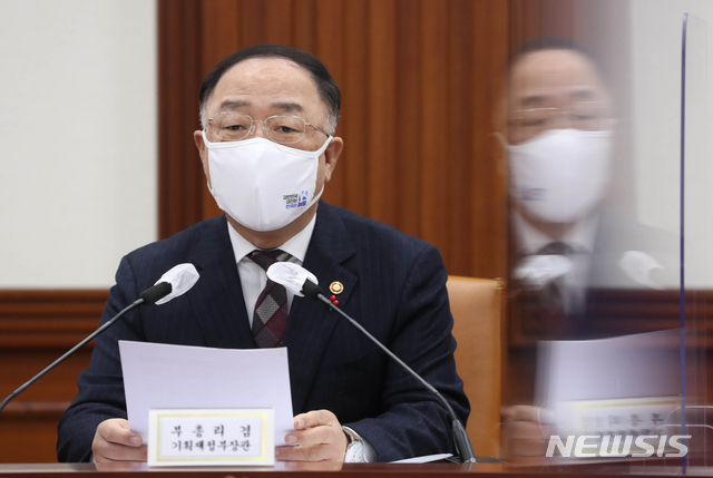 [서울=뉴시스]김명원 기자 = 홍남기 경제부총리 겸 기획재정부 장관. (공동취재사진) 2021.01.08. photo@newsis.com