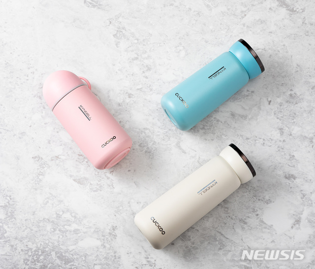 쿠쿠 킨델 텀블러 3종 출시.