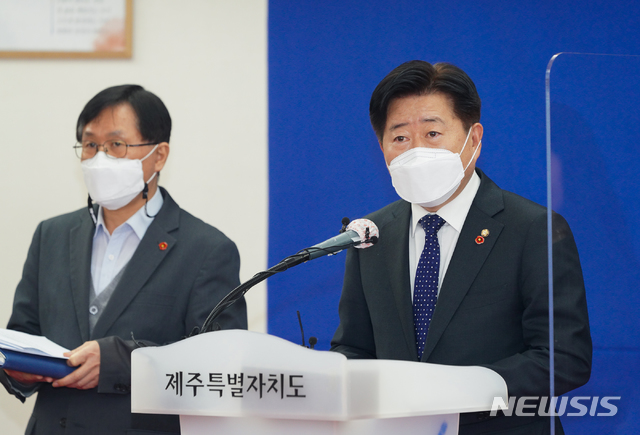 [제주=뉴시스] 이낙연 캠프 수석대변인 오영훈 더불어민주당 의원 (사진=제주도 제공) photo@newsis.com