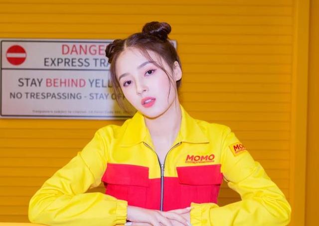 [서울=뉴시스] 모모랜드 낸시. 2021.01.11. (사진 = MLD 엔터테인먼트 제공) photo@newsis.com 