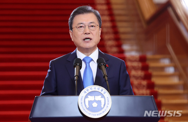 [서울=뉴시스]박영태 기자 = 문재인 대통령이 11일 오전 청와대 본관에서 2021년 국정운영 구상과 방향을 국민들께 제시하는 신년사를 발표하고 있다. 2021.01.11. since1999@newsis.com