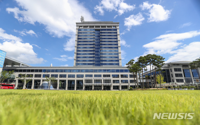 [전주=뉴시스] 전라북도청 전경.