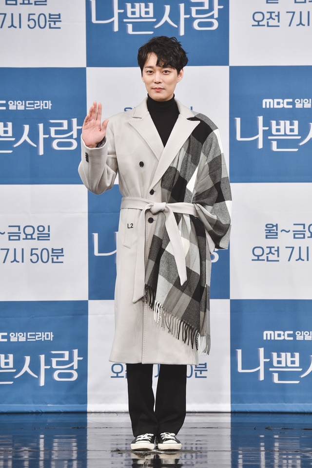 [서울=뉴시스] 배우 전승빈 (사진 = MBC) 2021.1.13. photo@newsis.com