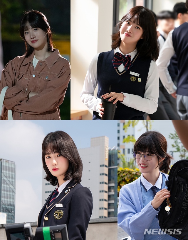 [서울=뉴시스]배우 양혜지. (사진=어썸이엔티 제공) 2021.01.13. photo@newsis.com