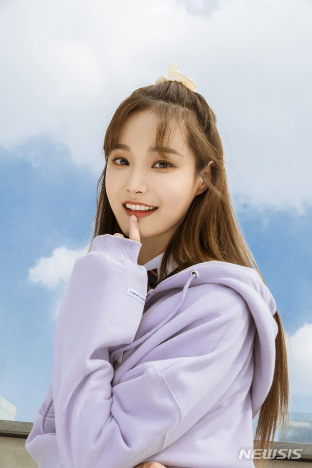 [서울=뉴시스]연우. (사진=MLD엔터테인먼트 제공) 2021.01.13. photo@newsis.com
