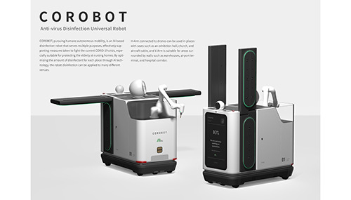 [서울=뉴시스] 임바디드(Embodied)가 선보인 소셜 로봇 '목시(Moxie)'. 2021.01.13.(사진=CES 2021 홈페이지 갈무리) 