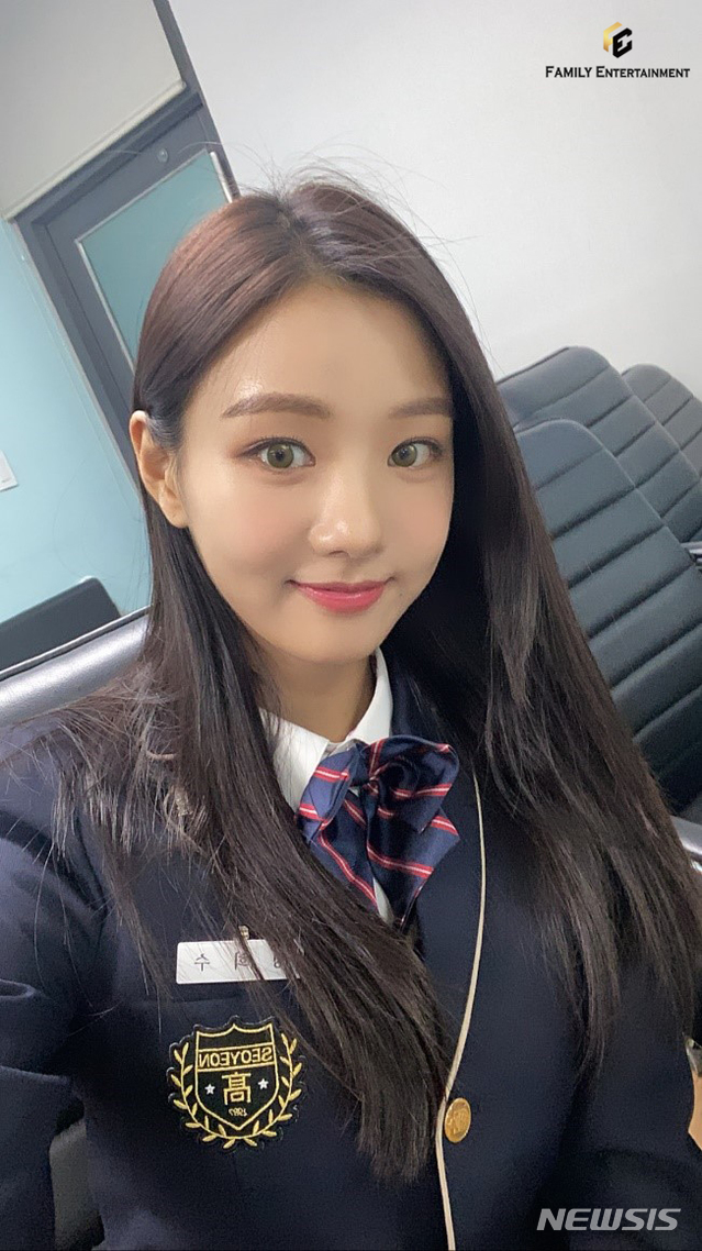 [서울=뉴시스]배우 이세희. (사진=가족엔터테인먼트 제공) 2021.01.13. photo@newsis.com