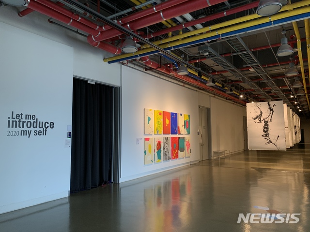 [대구=뉴시스]대구예술발전소 입주작가 스튜디오 외부 전경. (사진=뉴시스 DB). photo@newsis.com