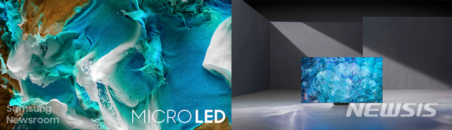 [서울=뉴시스] 110형 마이크로 LED와 85형 QN900A 네오 QLED (제공=삼성전자) 