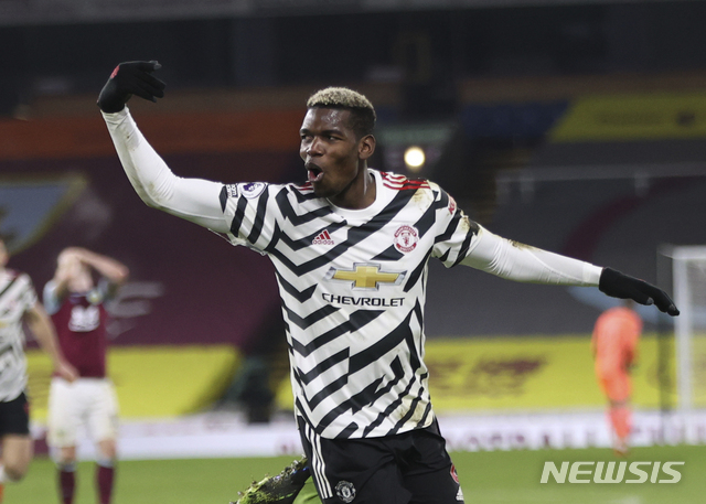 [번리=AP/뉴시스]맨체스터 유나이티드 폴 포그바. 2021.01.13.