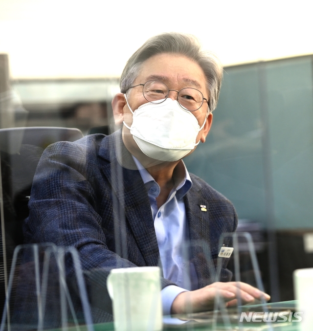 이재명 경기도지사 