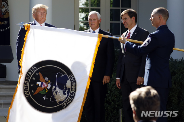 美, '그린란드 관할' 북부사 예하에 우주군 부대 창설