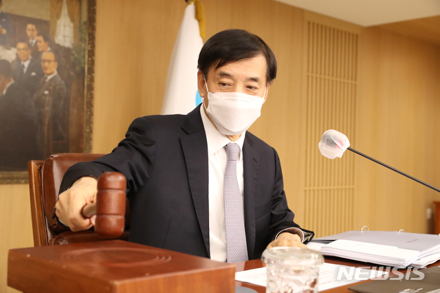 [속보]한은 금통위, 기준금리 0.5% 동결…6회 연속