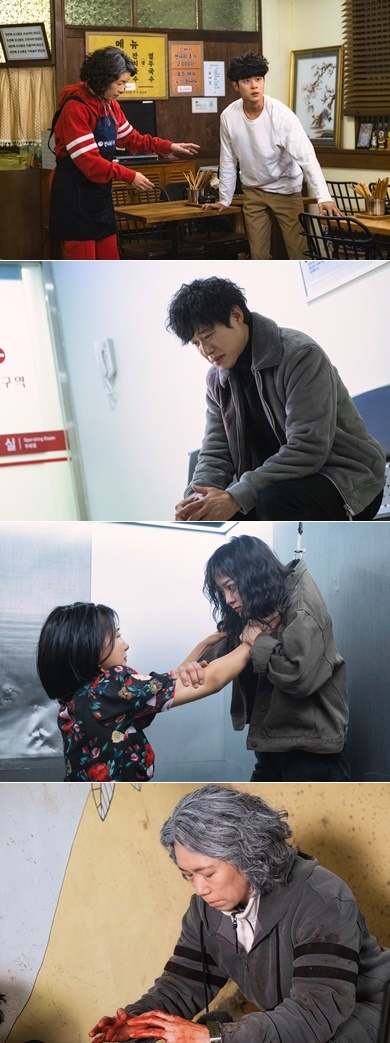 [서울=뉴시스] OCN 주말극 '경이로운 소문' (사진 = OCN) 2021.1.15. photo@newsis.com