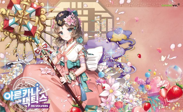 게임빌, '아르카나 택틱스 : 리볼버스' 글로벌 CBT 예고