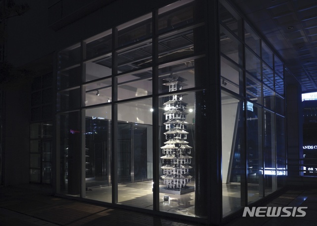 서현규 '봉산 십층철탑'