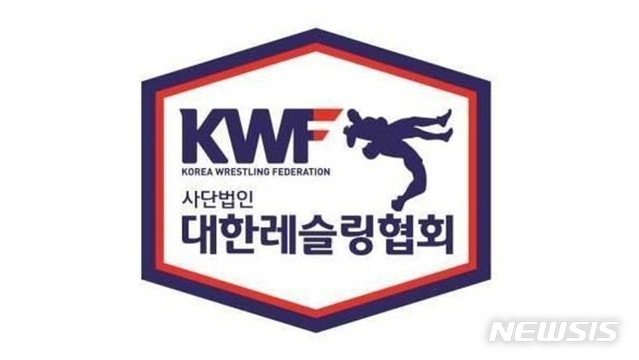 [서울=뉴시스] 대한레슬링협회. (캡처=대한레슬링 협회)