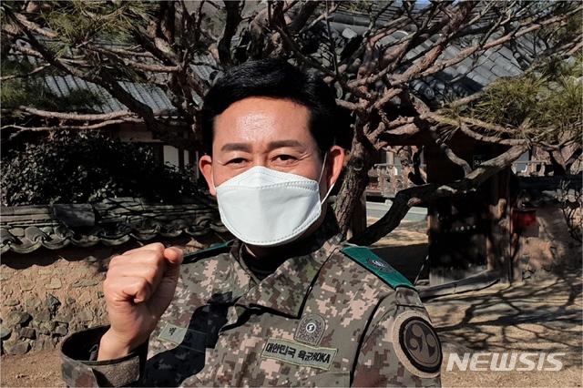 백승동 예비군중대장