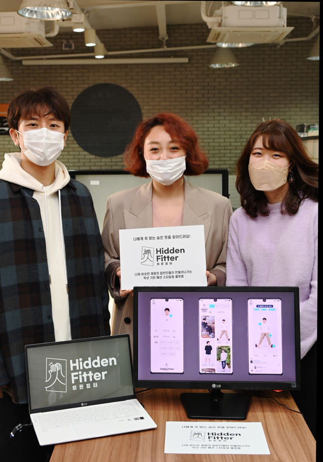 LG전자,사외벤처 분사로 신사업 추진 속도