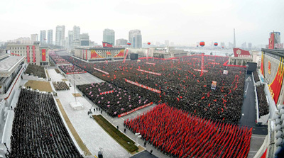 [서울=뉴시스] 북한 평양시군민 연합대회 장면. 2021.01.17. (사진=노동신문 캡처)