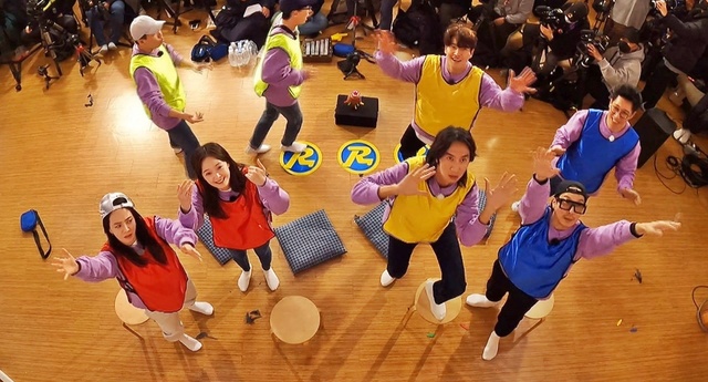 [서울=뉴시스] '런닝맨'. 2021.01.17. (사진 = SBS TV 제공) photo@newsis.com 