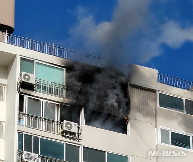 울산소방본부, 화재 시 옥상 통한 탈출 위해 안전대책 마련&nbsp; 