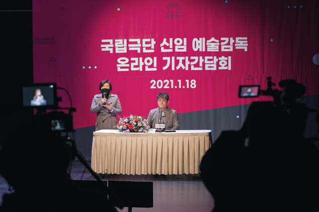 [서울=뉴시스] 김광보 예술감독. 2021.01.18. (사진 = 국립극단 제공) photo@newsis.com 