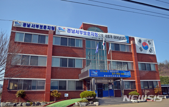 [진주=뉴시스] 경남서부보훈지청 전경.