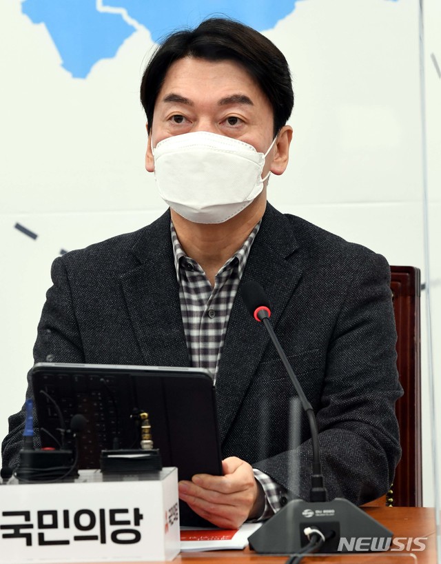 [서울=뉴시스]최동준 기자 = 안철수 국민의당 대표. (공동취재사진) 2021.01.18. photo@newsis.com