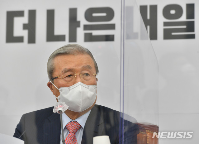 [서울=뉴시스]김진아 기자 = 김종인 국민의힘 비대위원장이 18일 서울 여의도 국회에서 열린 비상대책위원회의에서 발언하고 있다. (공동취재사진) 2021.01.18. photo@newsis.com