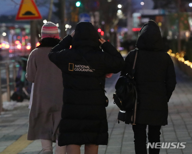 아침 출근길 매서운 추위…서울 체감 '영하 20도'