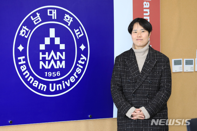 미국 USC에서 ‘K-POP’을 강의하고 있는 한남대 출신 이혜진 교수