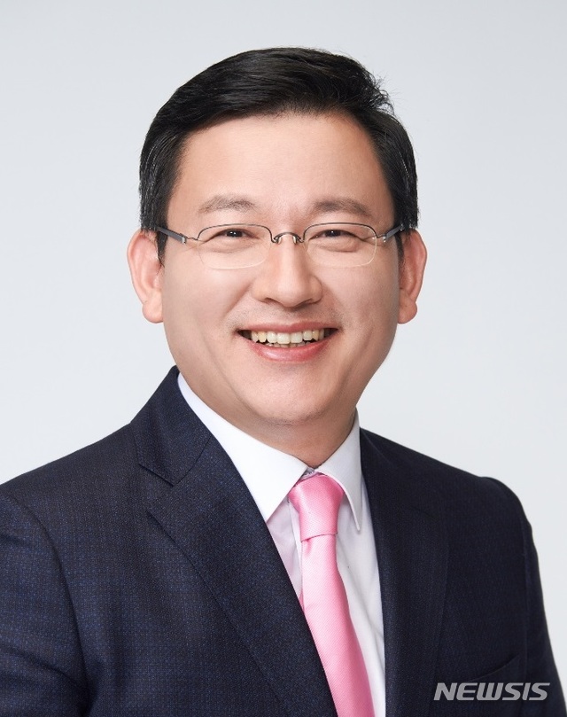 김형동 의원