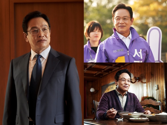 [서울=뉴시스] OCN 새 주말극 '타임즈'에 출연하는 배우 김영철 (사진 = OCN) 2021.1.19. photo@newsis.com