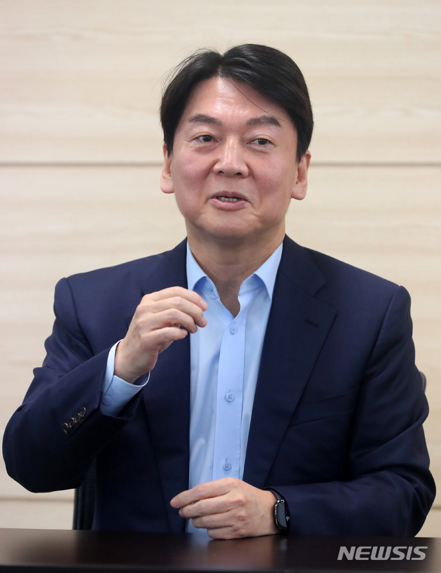 [서울=뉴시스]배훈식 기자 = 안철수 국민의당 대표. 2021.01.19. dahora83@newsis.com