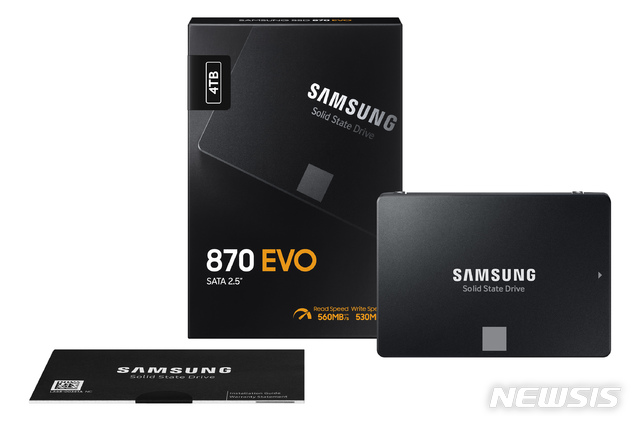 [서울=뉴시스] 870 EVO SSD 패키지 (제공=삼성전자)